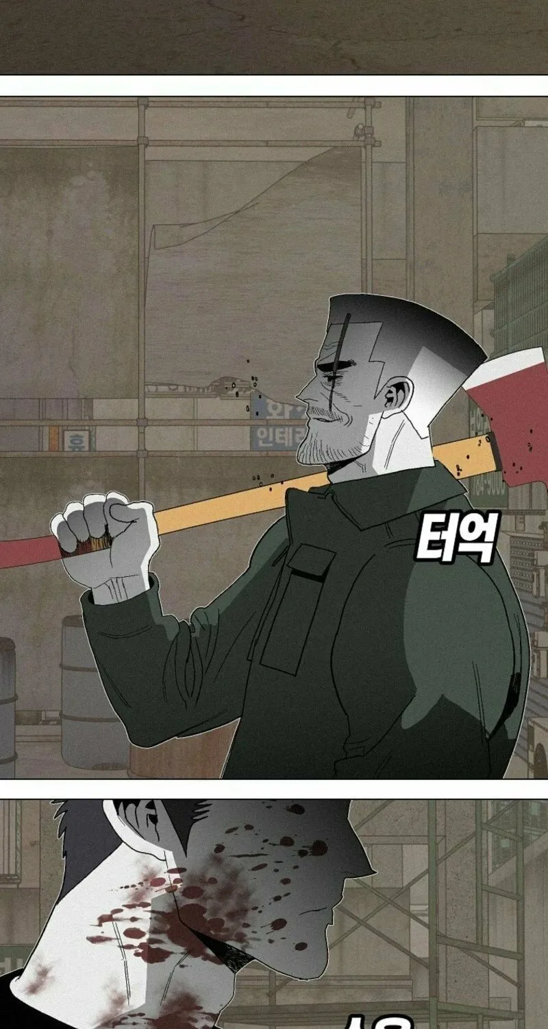 Killing Sergeant Kim Chapter 4 page 33 - 