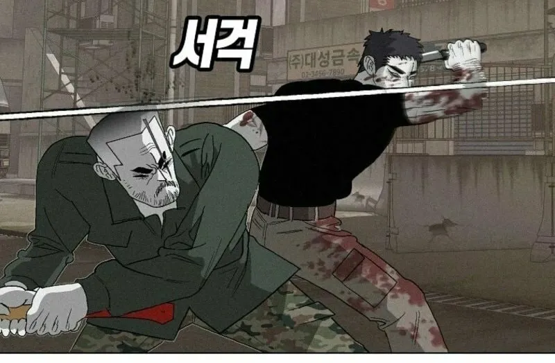 Killing Sergeant Kim Chapter 4 page 40 - 