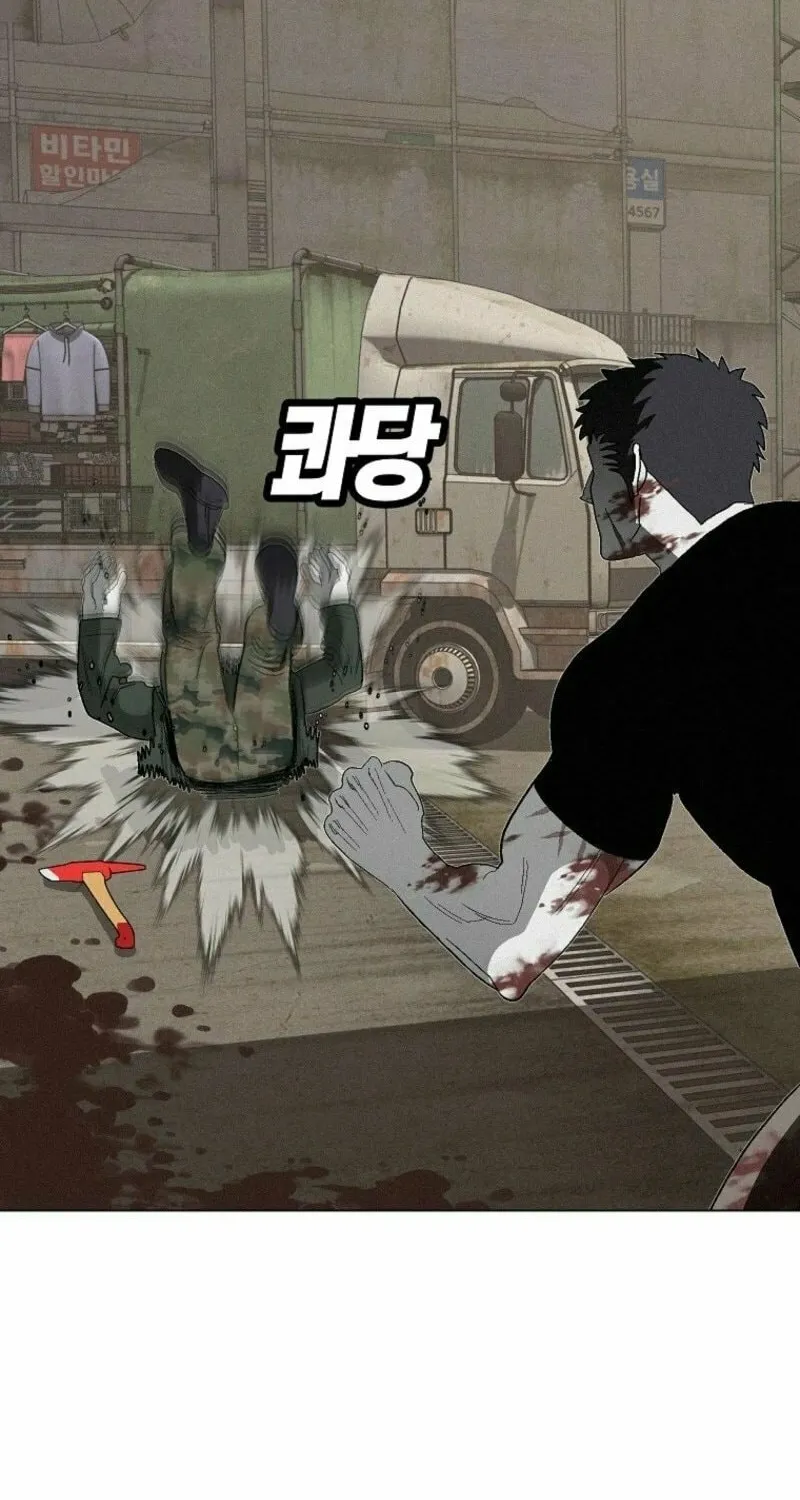 Killing Sergeant Kim Chapter 4 page 57 - 