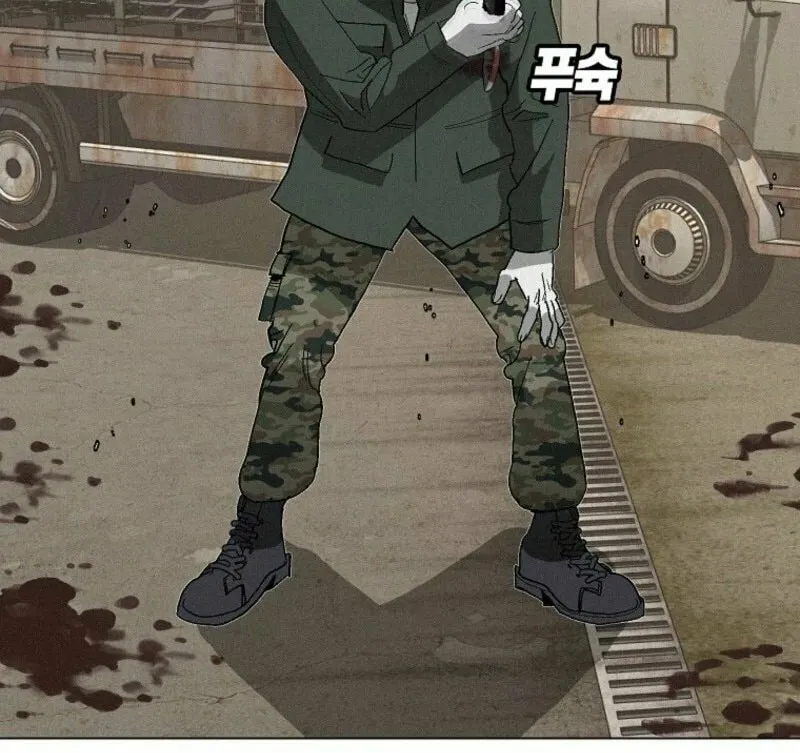 Killing Sergeant Kim Chapter 4 page 60 - 