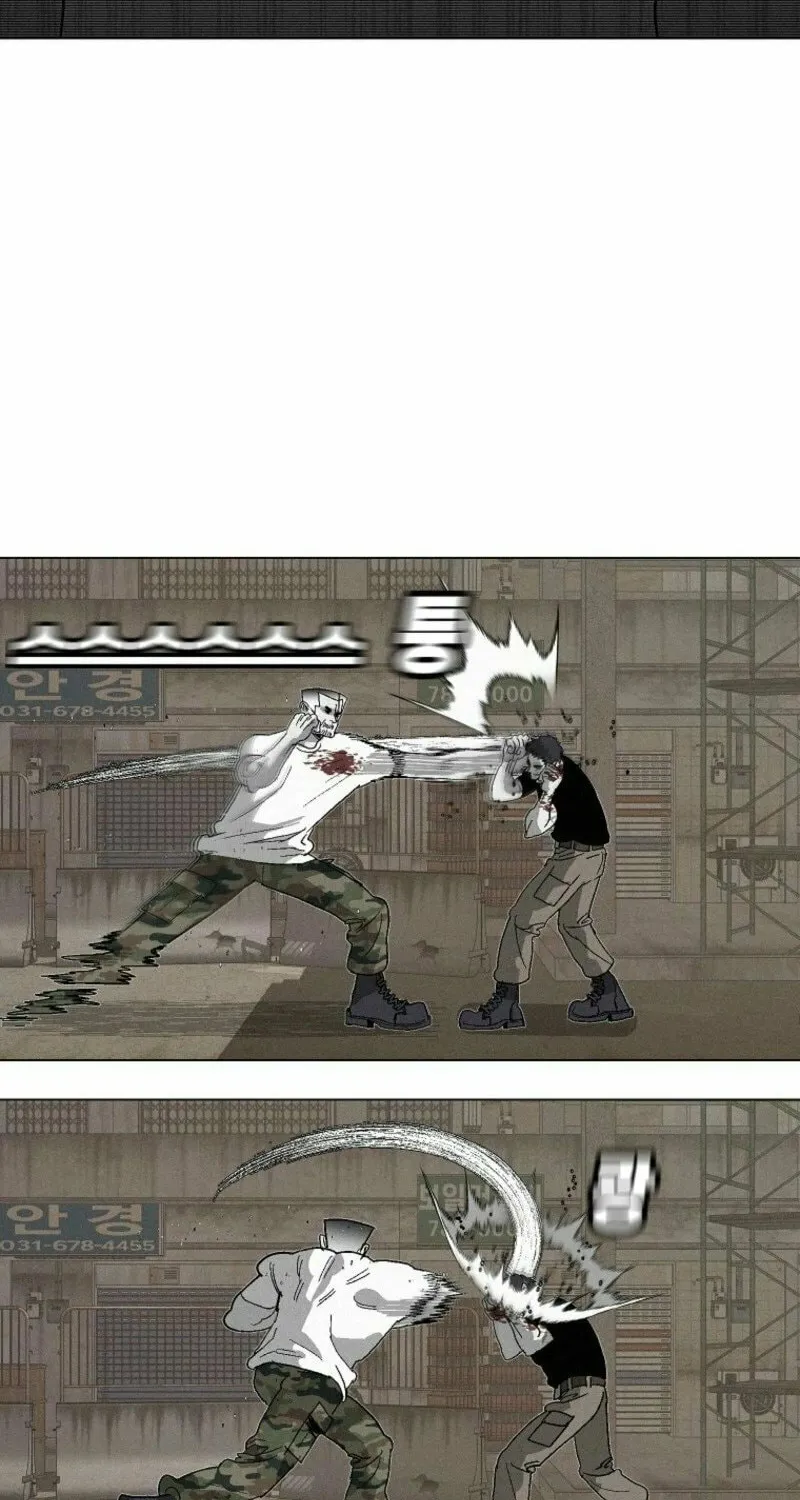 Killing Sergeant Kim Chapter 4 page 72 - 