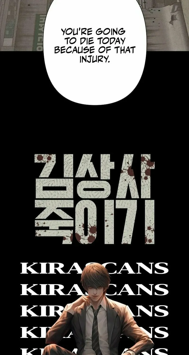 Killing Sergeant Kim Chapter 4 page 89 - 