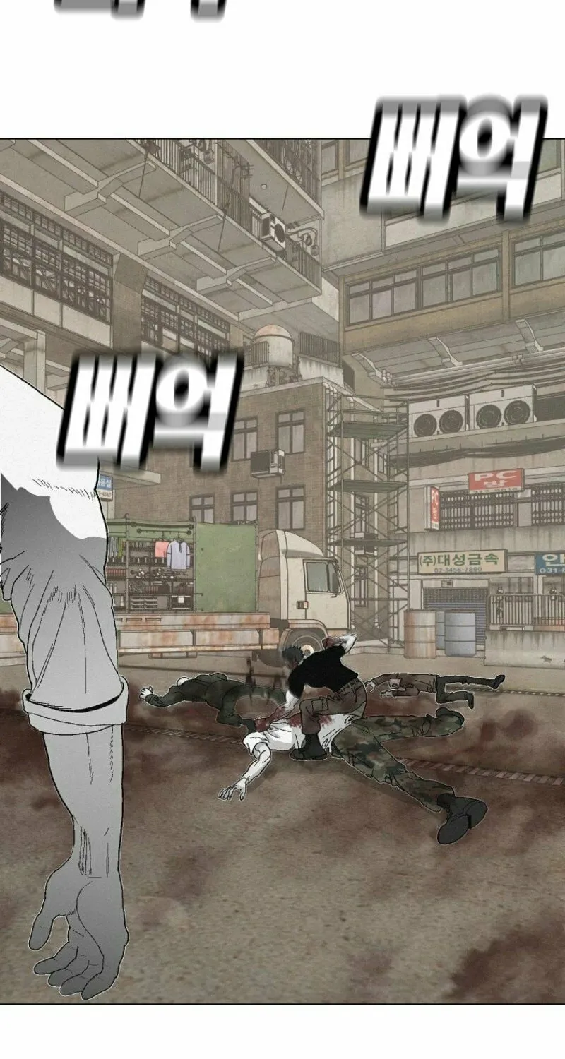 Killing Sergeant Kim Chapter 5 page 103 - 