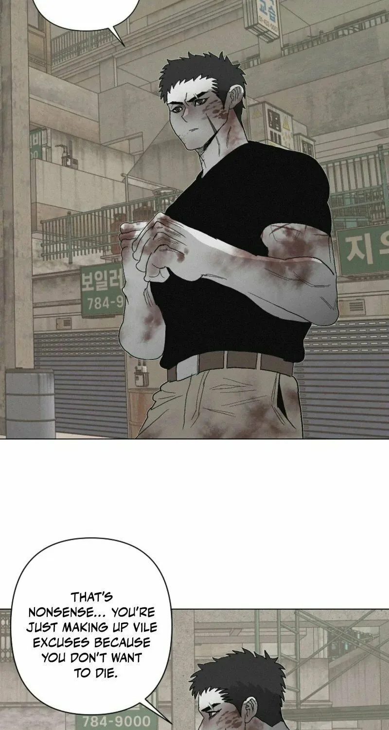 Killing Sergeant Kim Chapter 5 page 13 - 