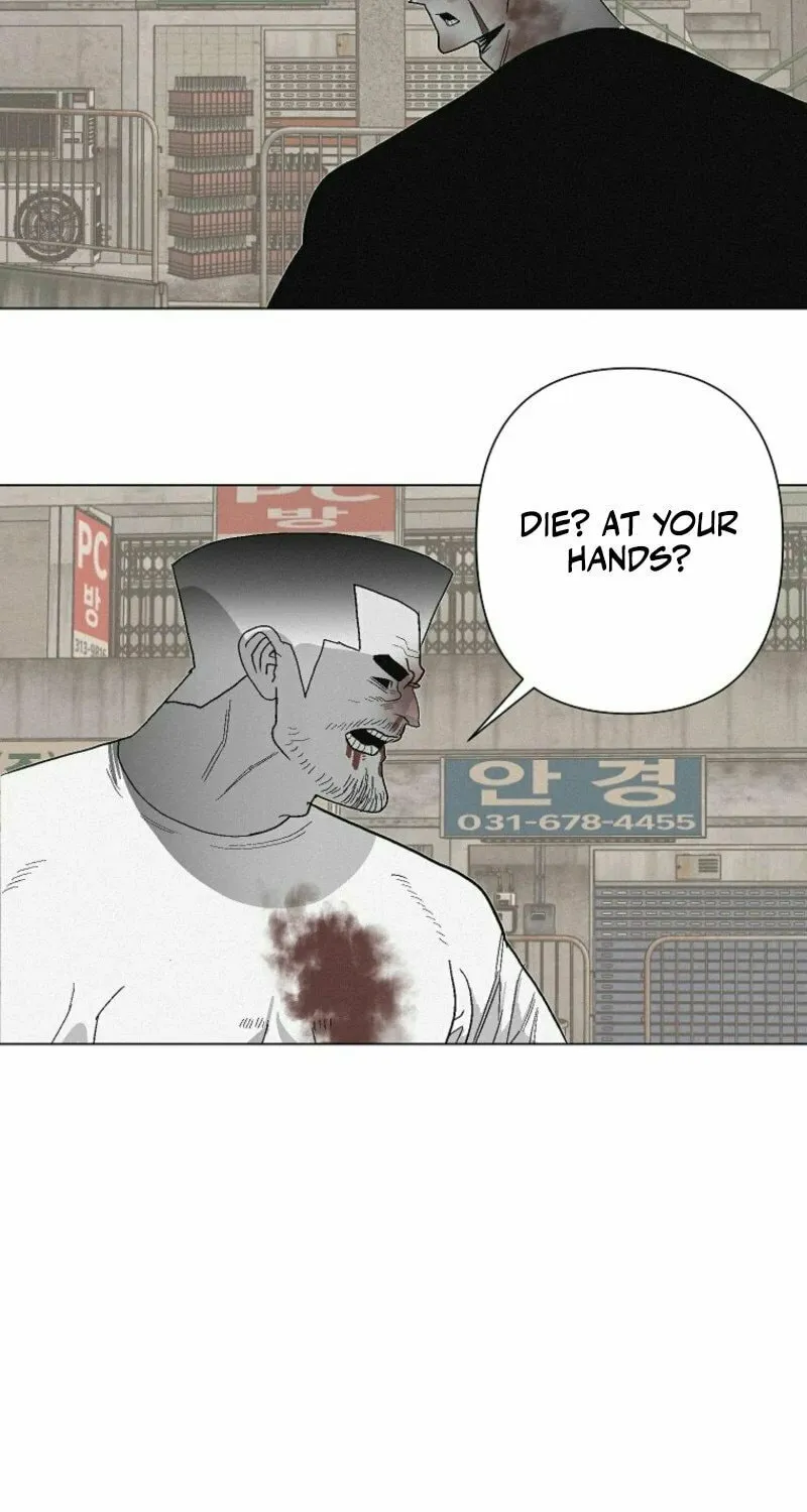 Killing Sergeant Kim Chapter 5 page 14 - 