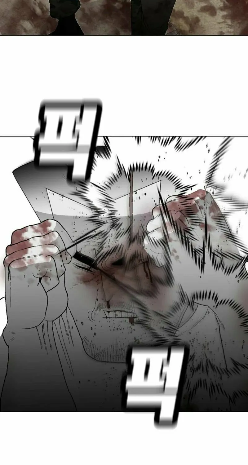 Killing Sergeant Kim Chapter 5 page 3 - 