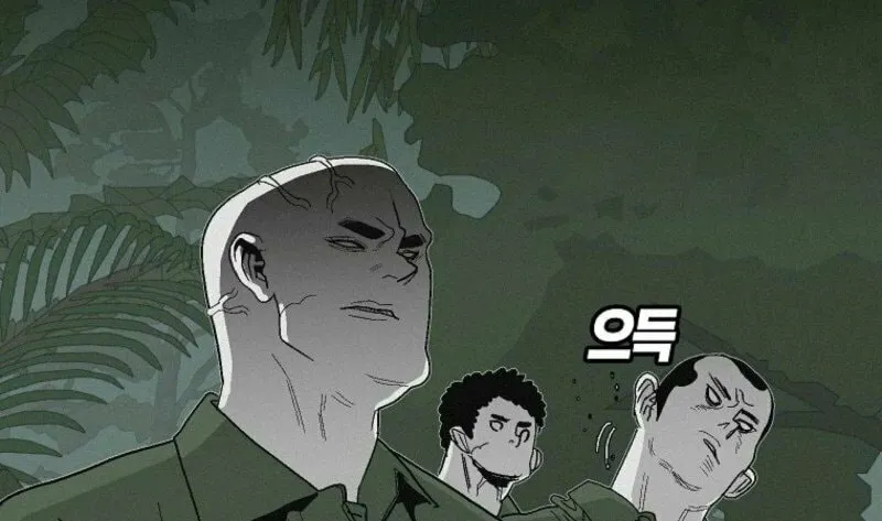 Killing Sergeant Kim Chapter 5 page 25 - 