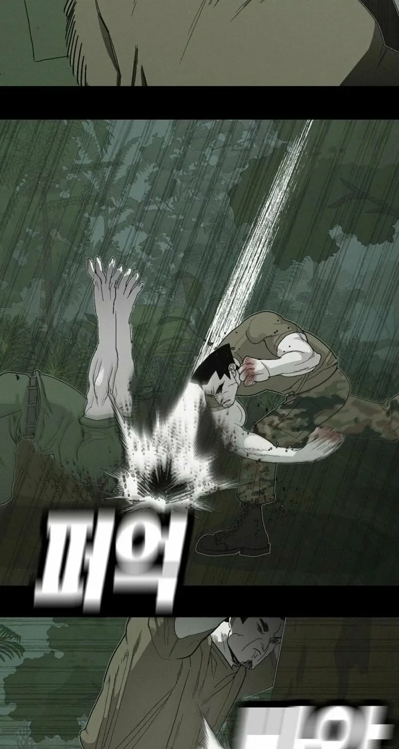 Killing Sergeant Kim Chapter 5 page 29 - 