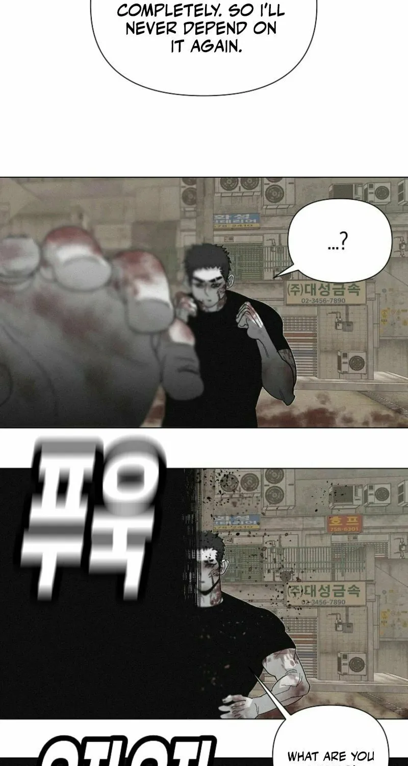 Killing Sergeant Kim Chapter 5 page 43 - 