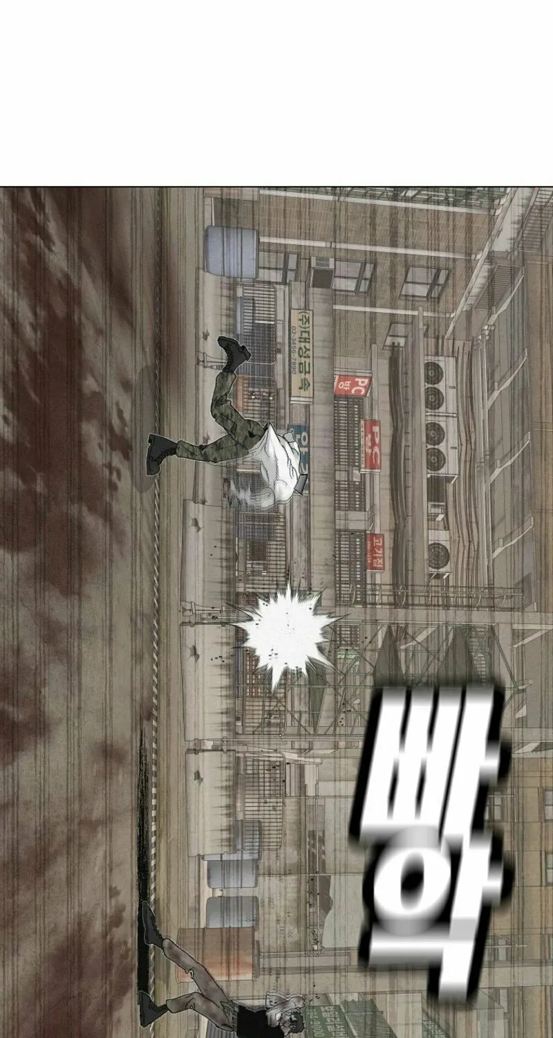 Killing Sergeant Kim Chapter 5 page 52 - 