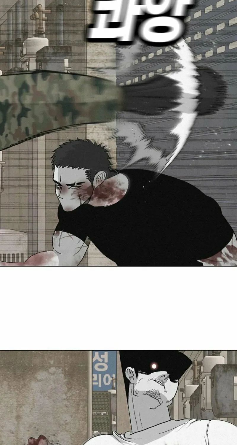 Killing Sergeant Kim Chapter 5 page 54 - 