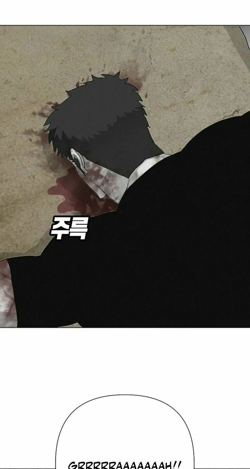 Killing Sergeant Kim Chapter 5 page 68 - 