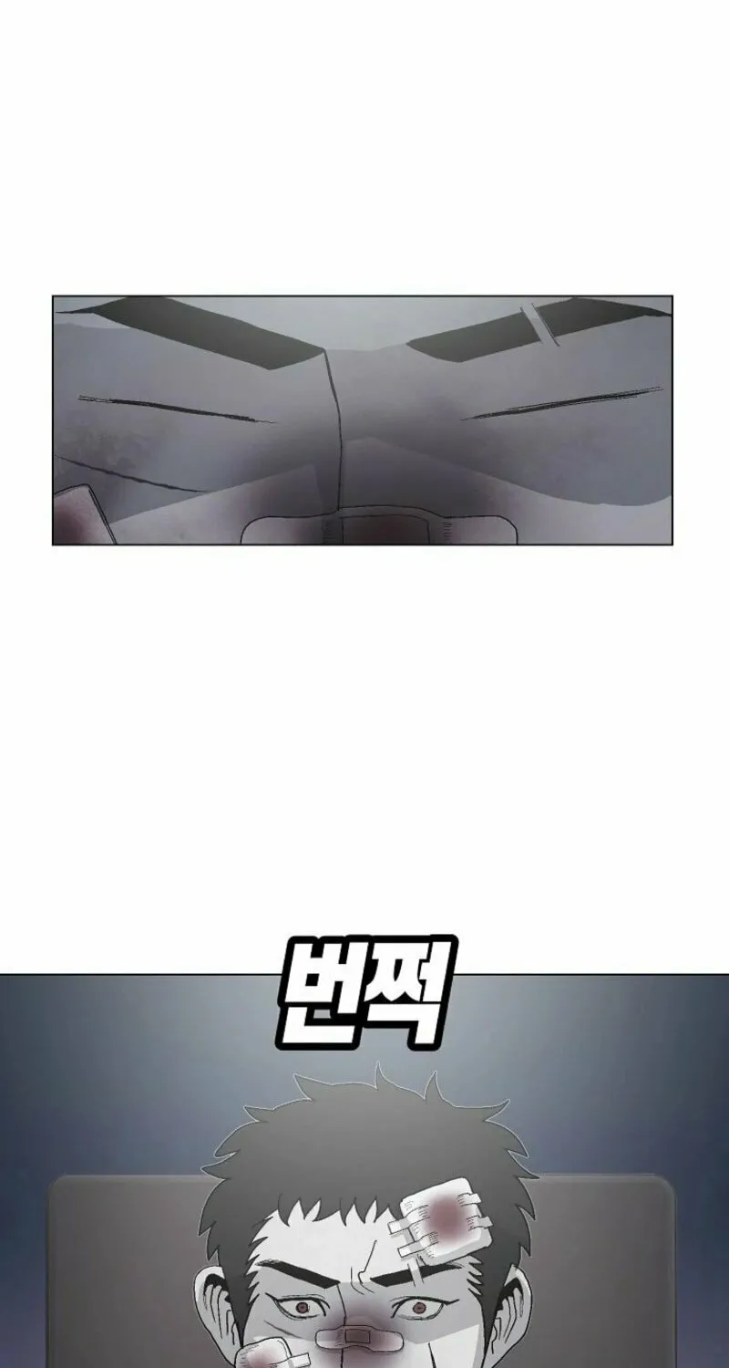 Killing Sergeant Kim Chapter 6 page 27 - 