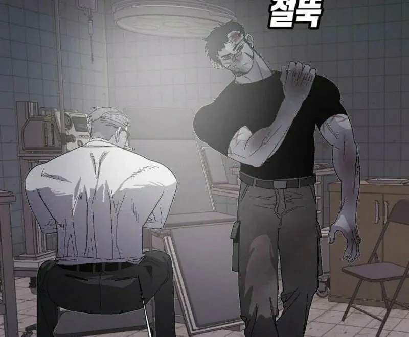 Killing Sergeant Kim Chapter 6 page 65 - 