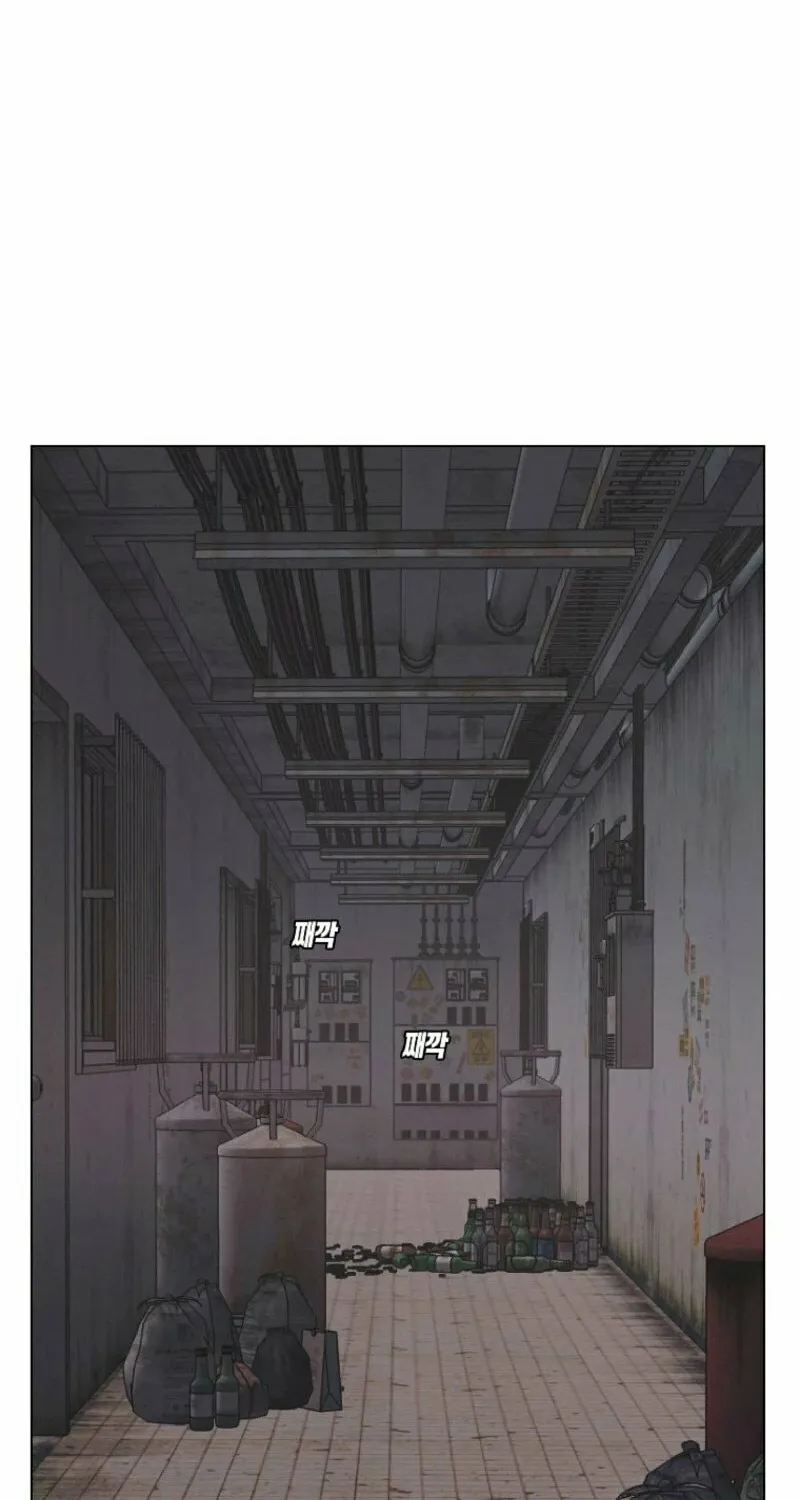 Killing Sergeant Kim Chapter 6 page 92 - 