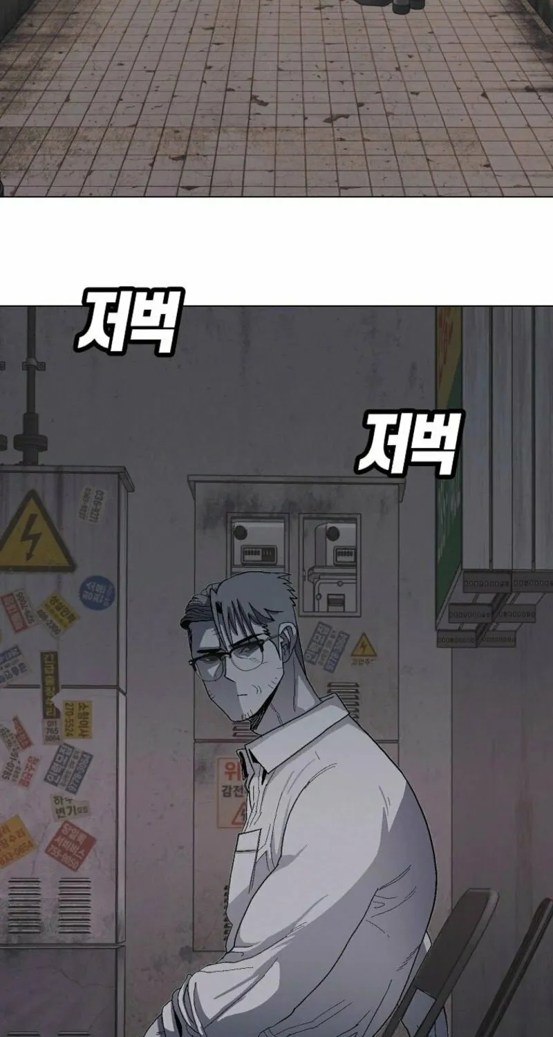 Killing Sergeant Kim Chapter 6 page 98 - 