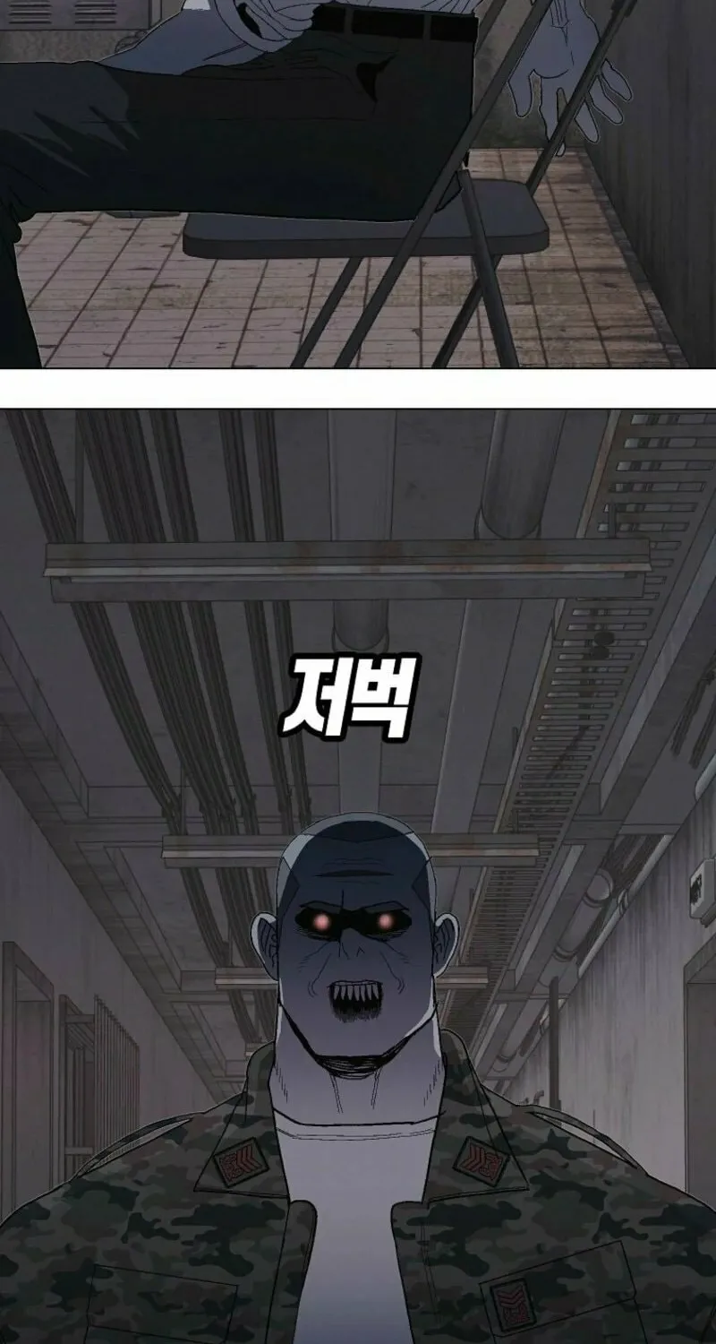 Killing Sergeant Kim Chapter 6 page 99 - 
