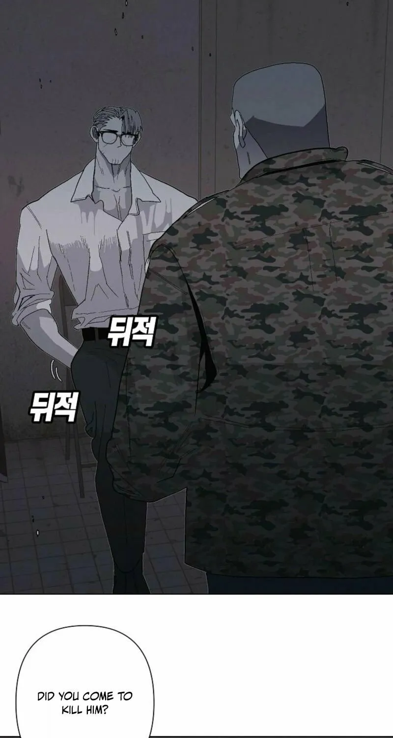 Killing Sergeant Kim Chapter 7 page 3 - 