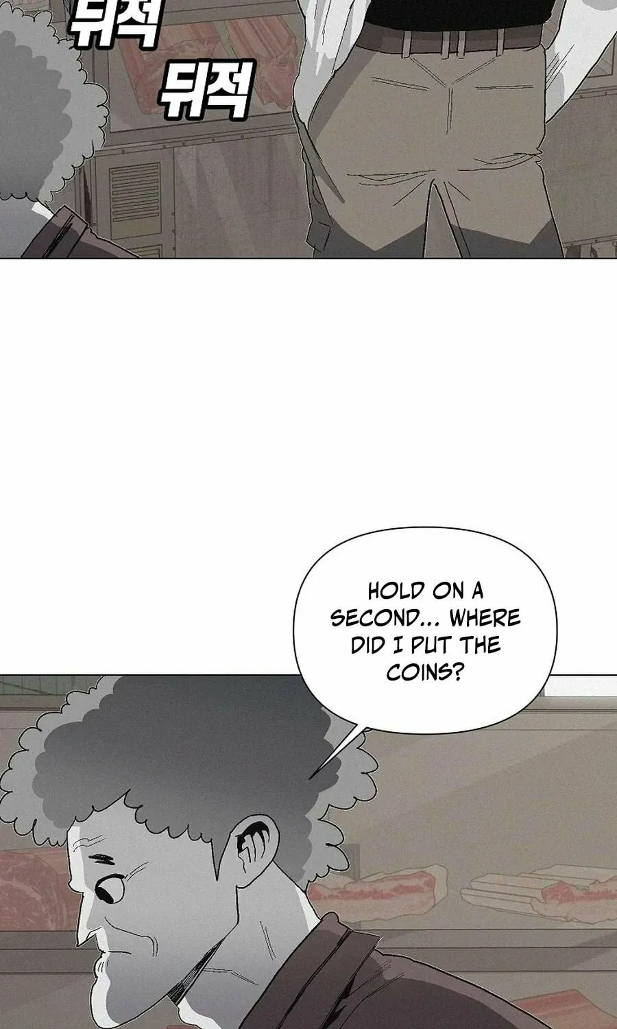 Killing Sergeant Kim Chapter 8 page 4 - 