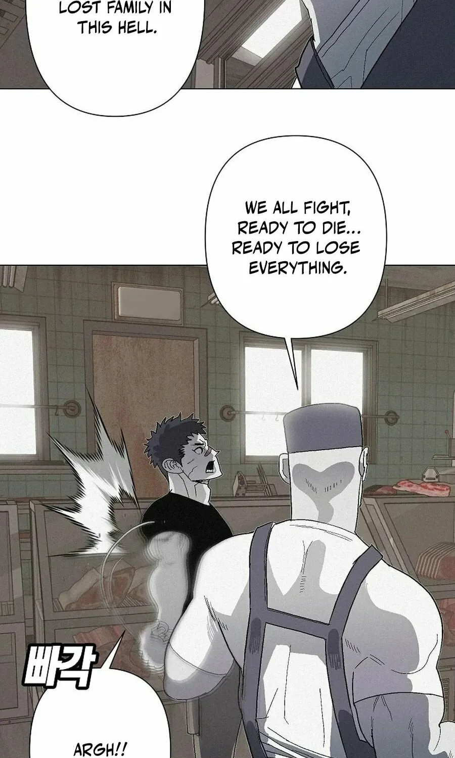 Killing Sergeant Kim Chapter 8 page 46 - 