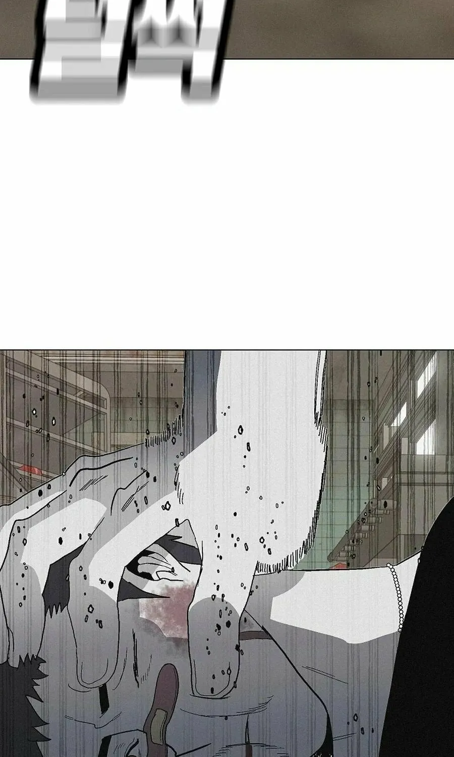 Killing Sergeant Kim Chapter 8 page 52 - 
