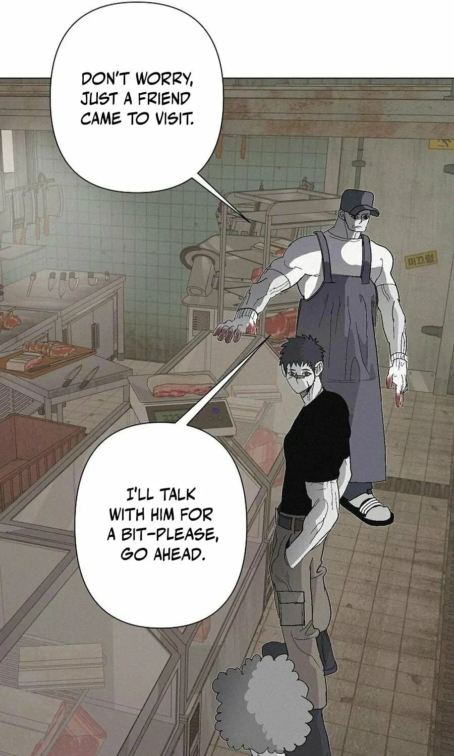 Killing Sergeant Kim Chapter 8 page 7 - 