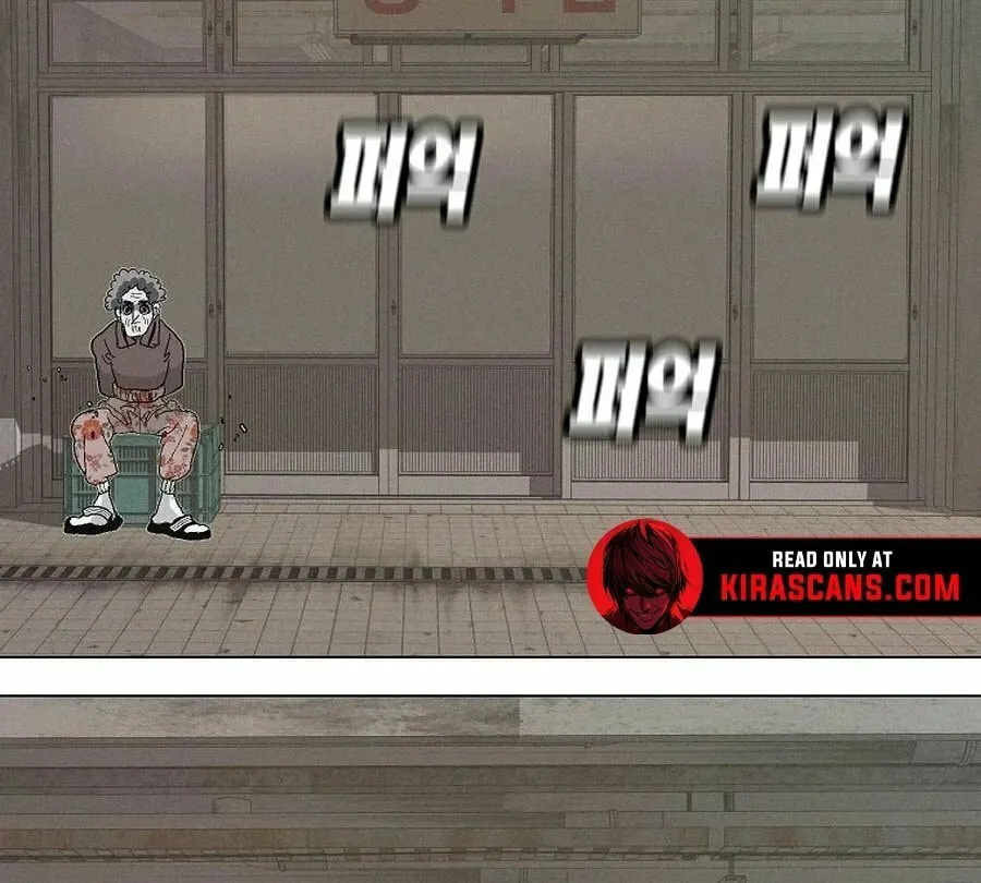Killing Sergeant Kim Chapter 8 page 68 - 