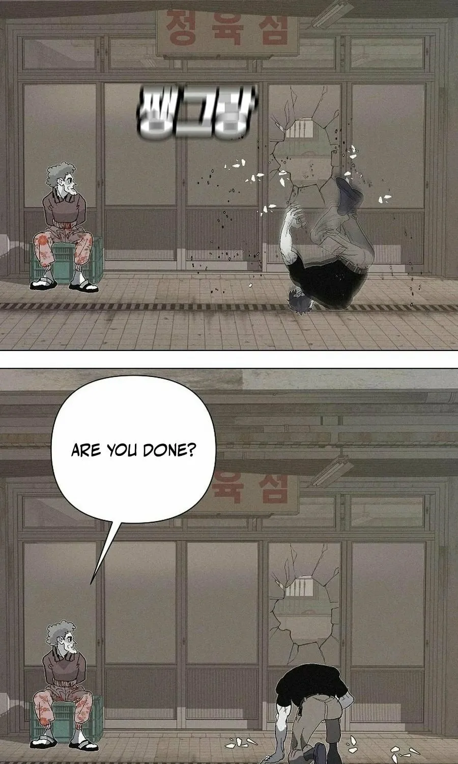 Killing Sergeant Kim Chapter 8 page 69 - 