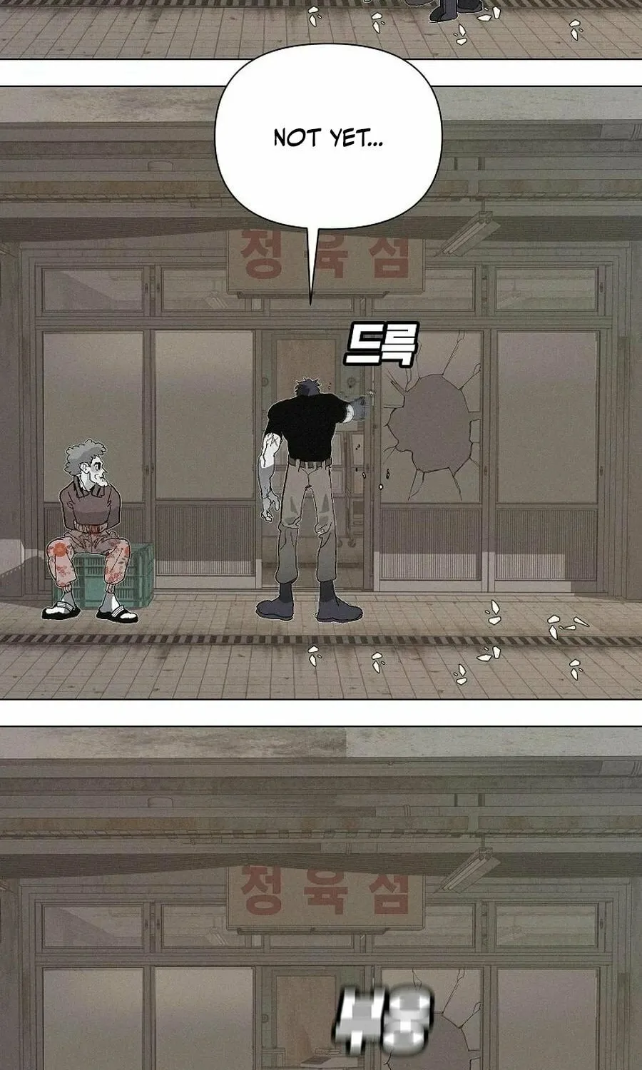 Killing Sergeant Kim Chapter 8 page 70 - 