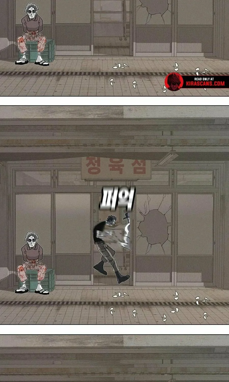 Killing Sergeant Kim Chapter 8 page 71 - 