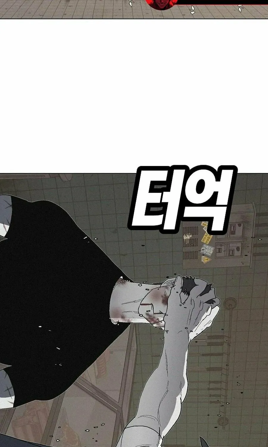 Killing Sergeant Kim Chapter 8 page 73 - 