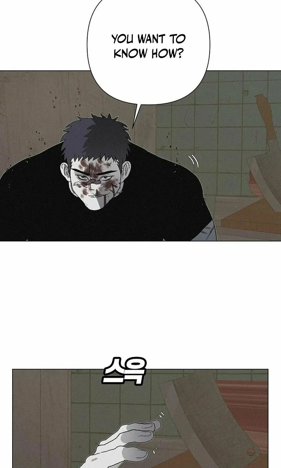 Killing Sergeant Kim Chapter 8 page 79 - 