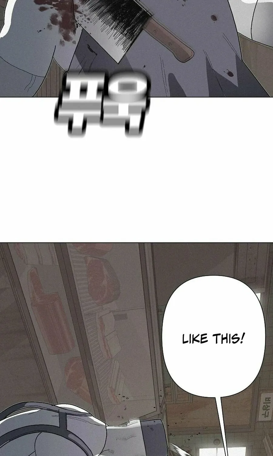 Killing Sergeant Kim Chapter 8 page 81 - 