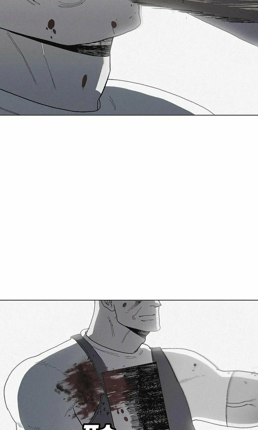 Killing Sergeant Kim Chapter 8 page 85 - 