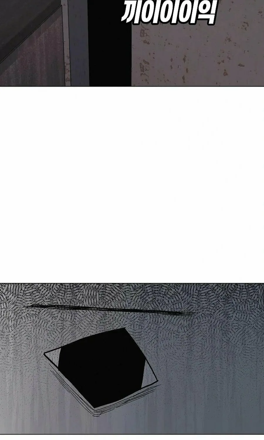 Killing Sergeant Kim Chapter 9 page 102 - 