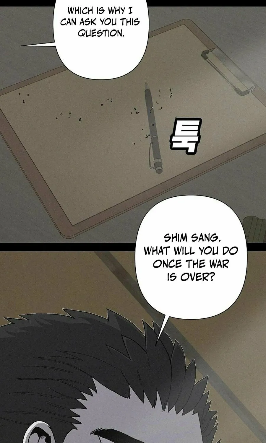 Killing Sergeant Kim Chapter 9 page 12 - 
