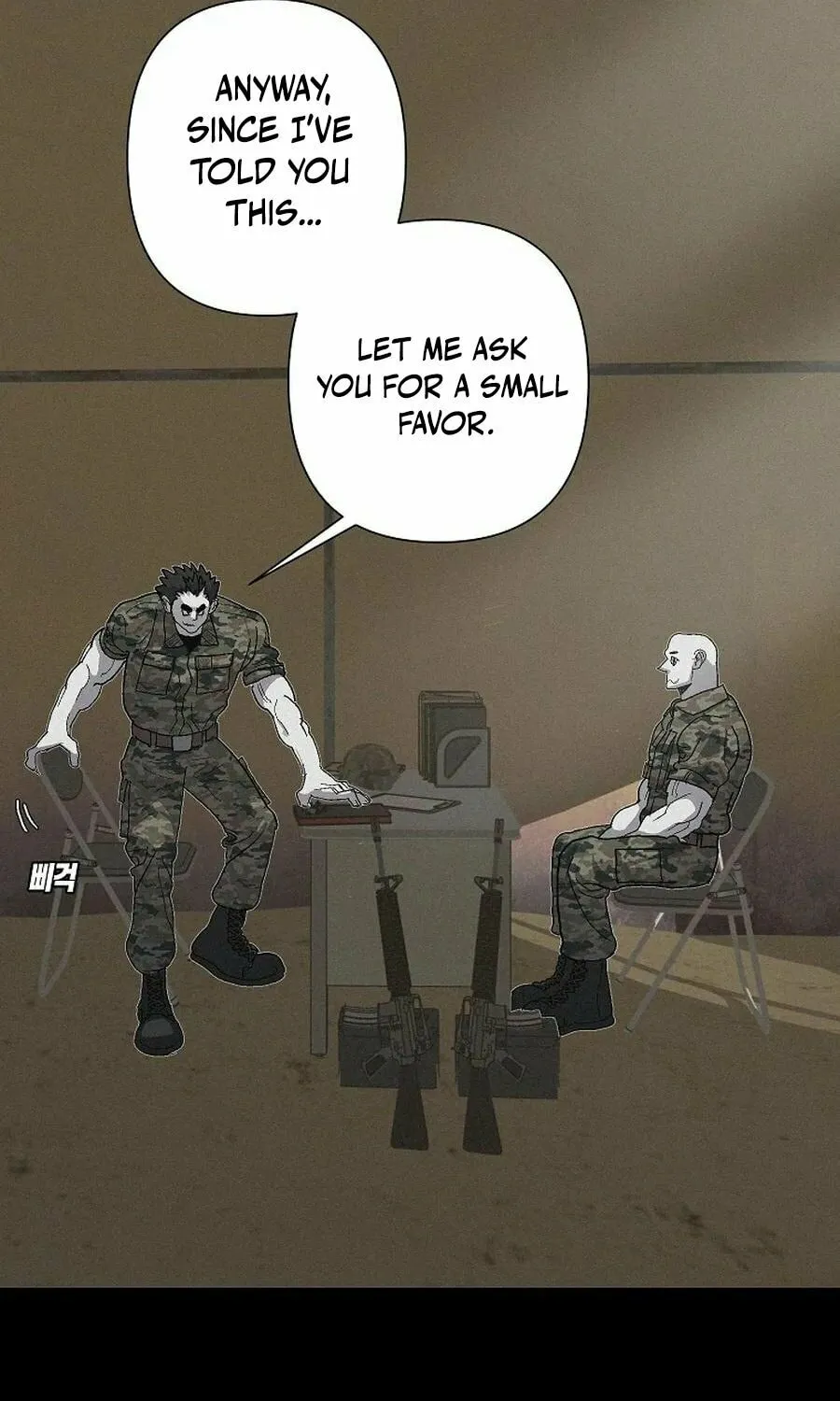 Killing Sergeant Kim Chapter 9 page 28 - 
