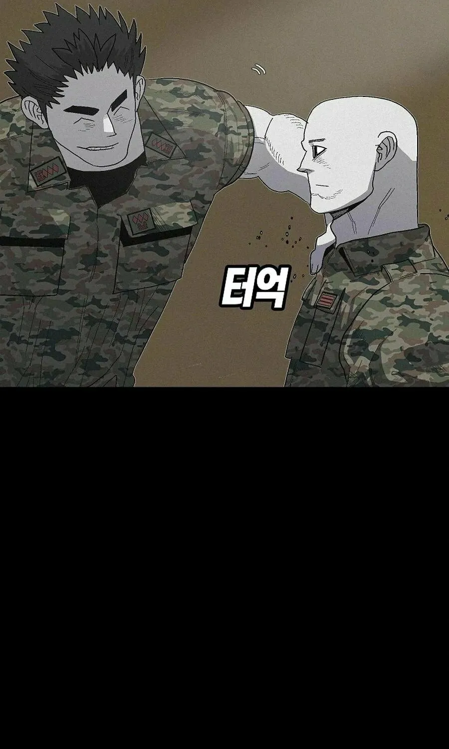 Killing Sergeant Kim Chapter 9 page 35 - 