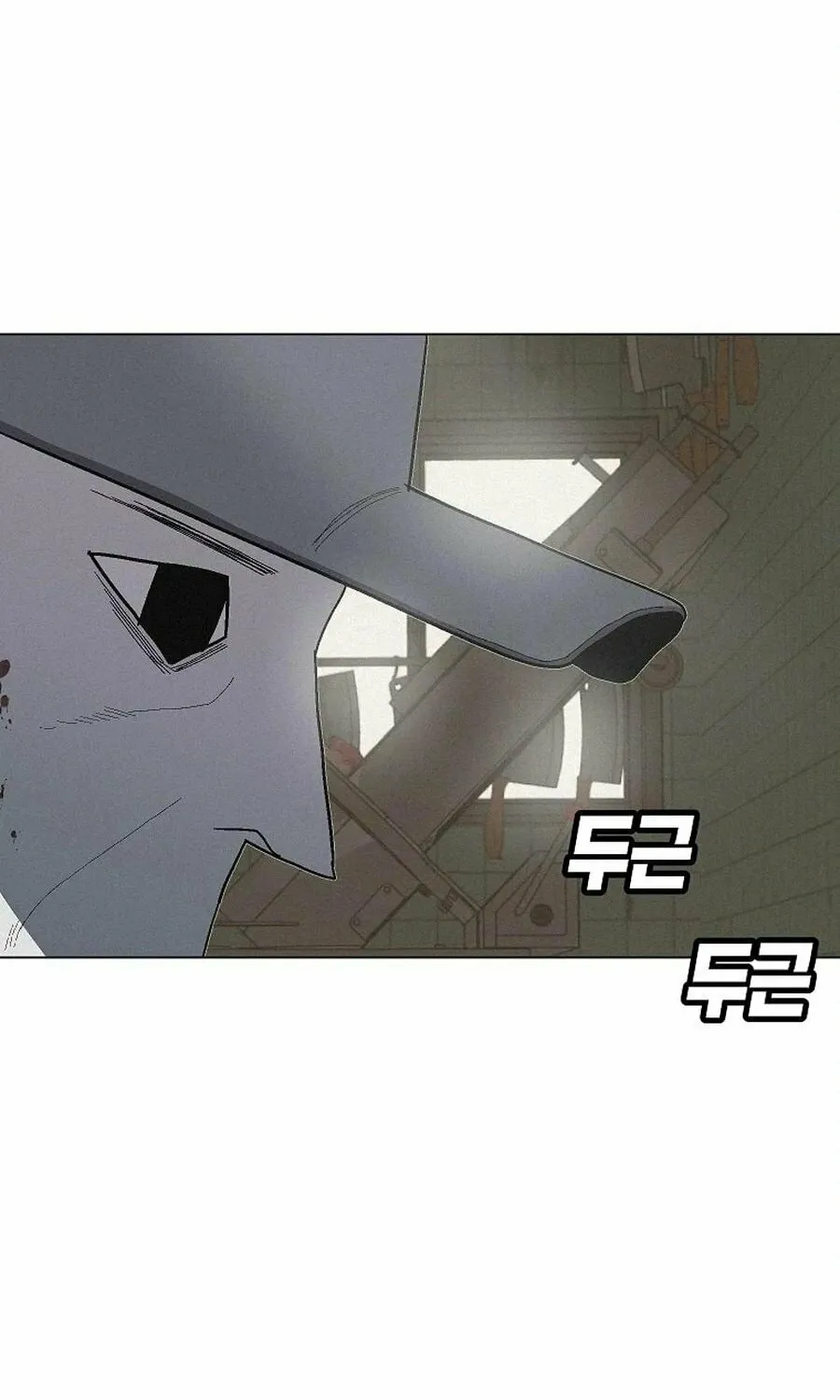 Killing Sergeant Kim Chapter 9 page 46 - 