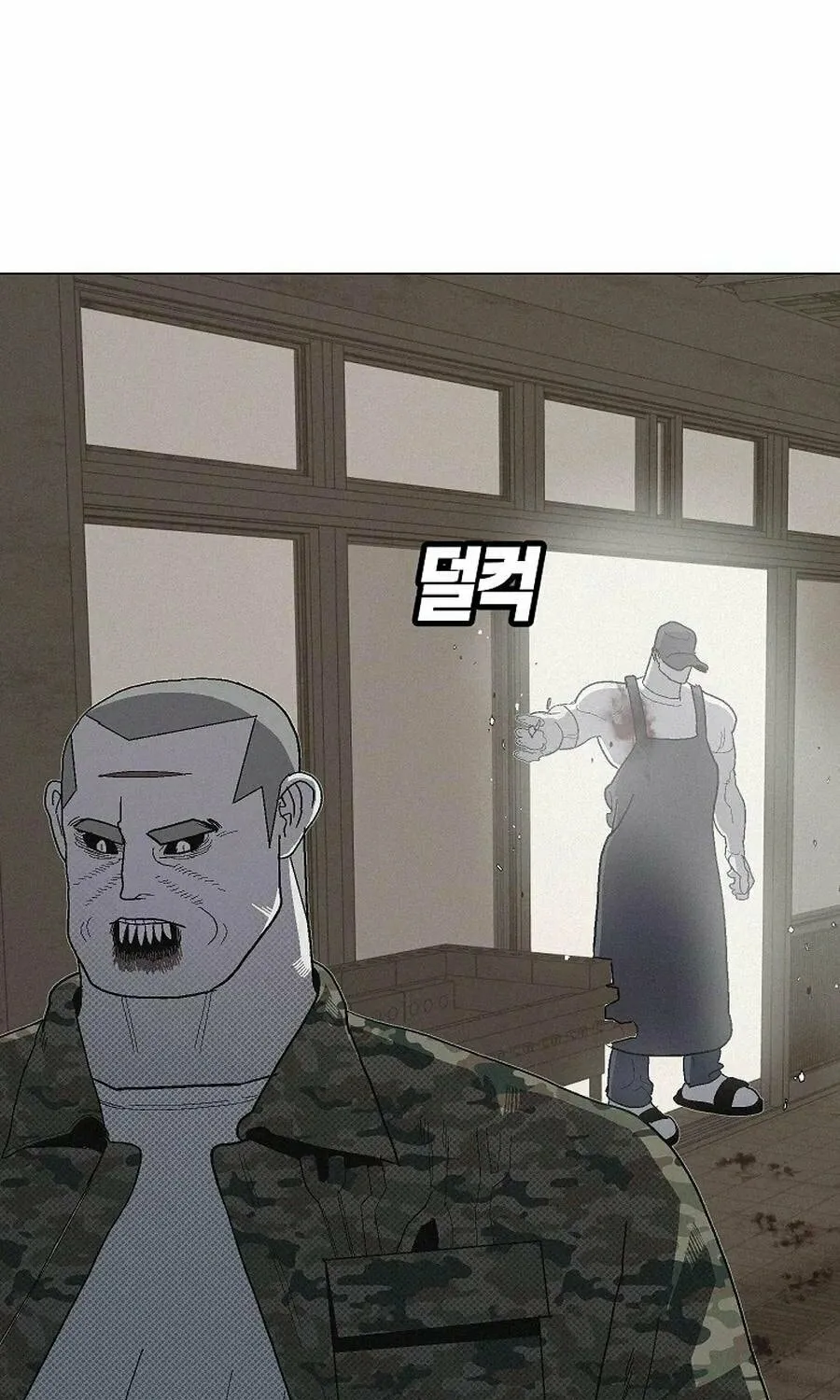 Killing Sergeant Kim Chapter 9 page 63 - 