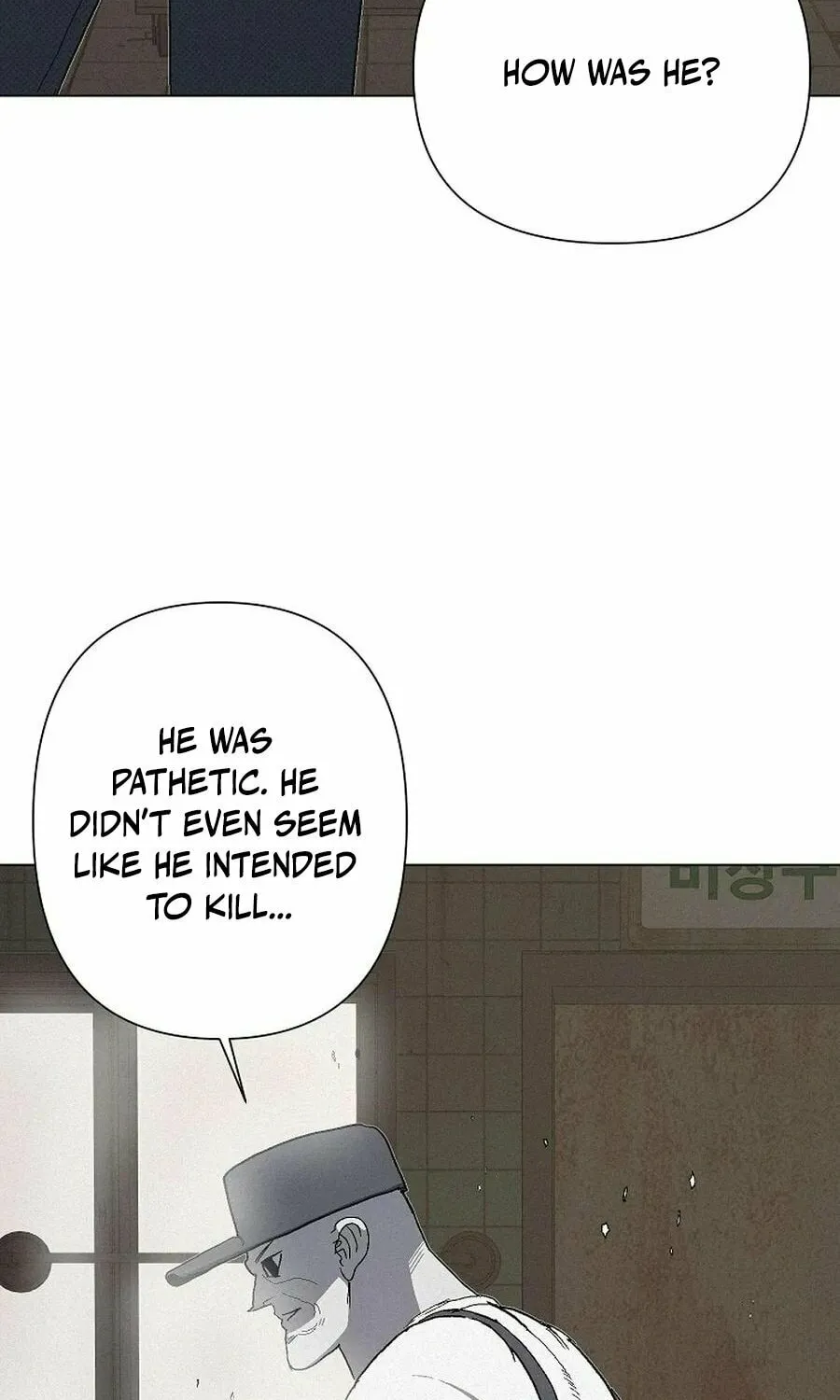 Killing Sergeant Kim Chapter 9 page 71 - 