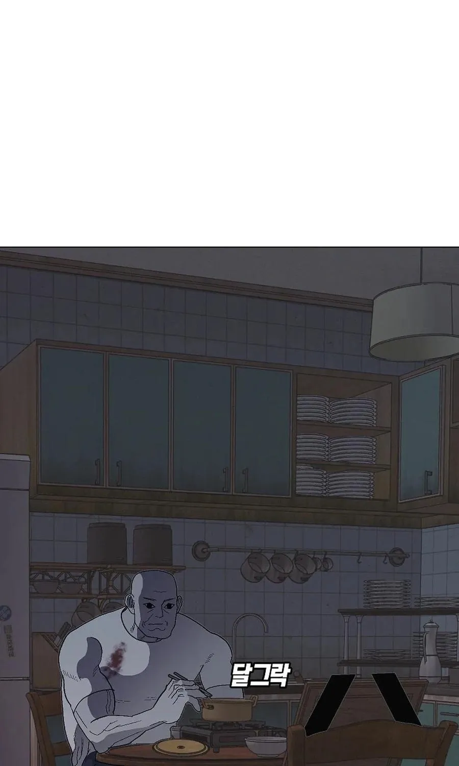 Killing Sergeant Kim Chapter 9 page 91 - 