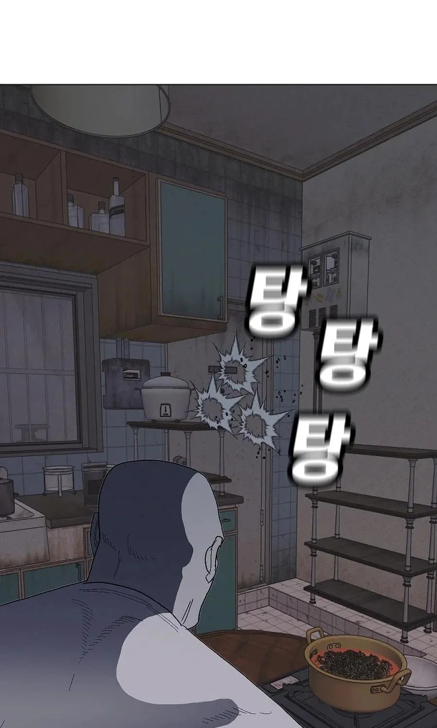 Killing Sergeant Kim Chapter 9 page 95 - 