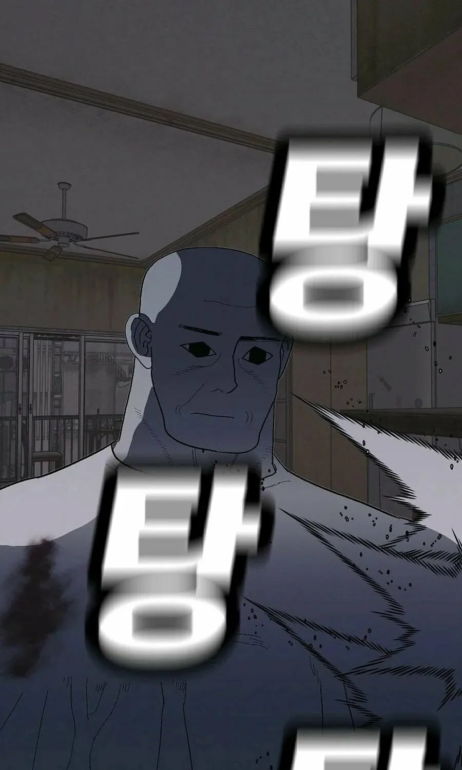 Killing Sergeant Kim Chapter 9 page 100 - 