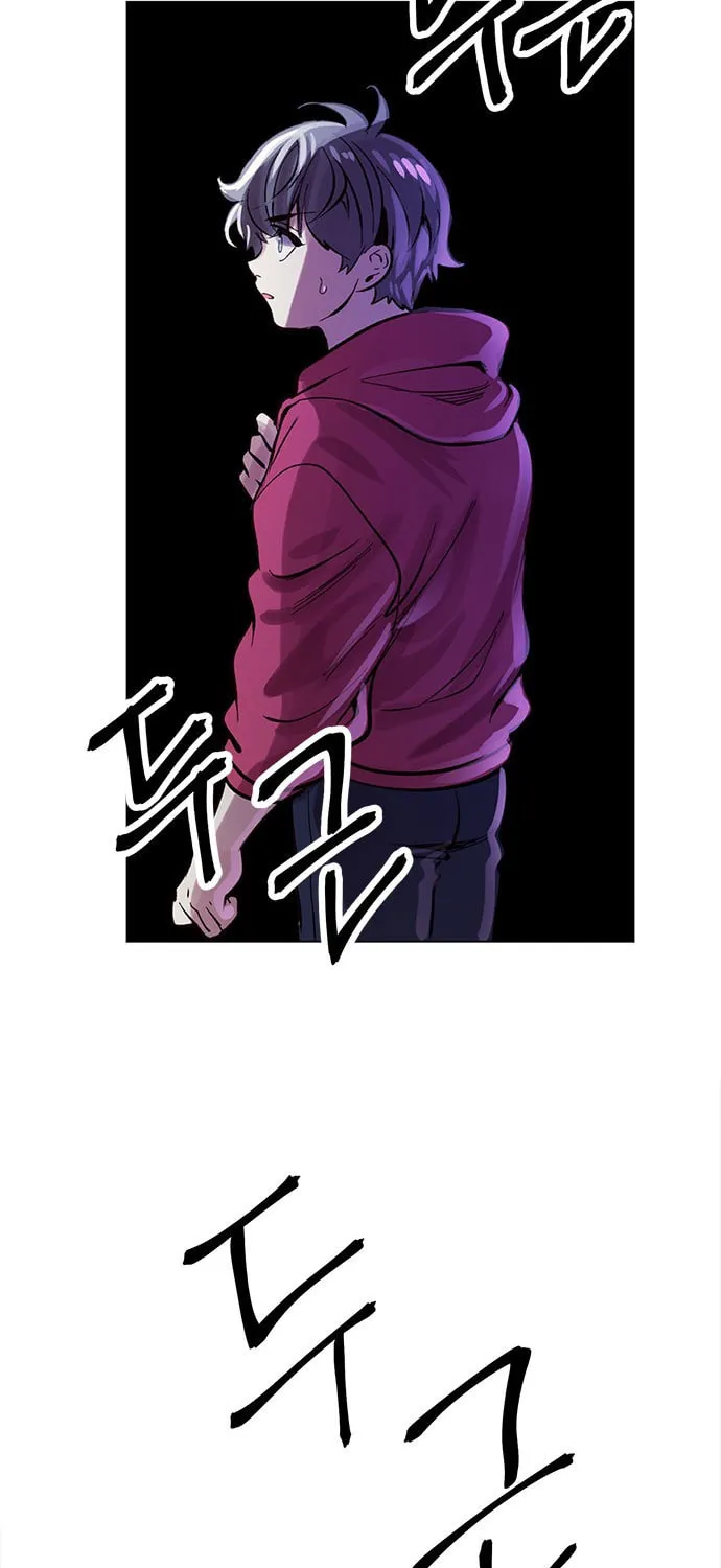 Killing Spree Chapter 1 page 69 - 