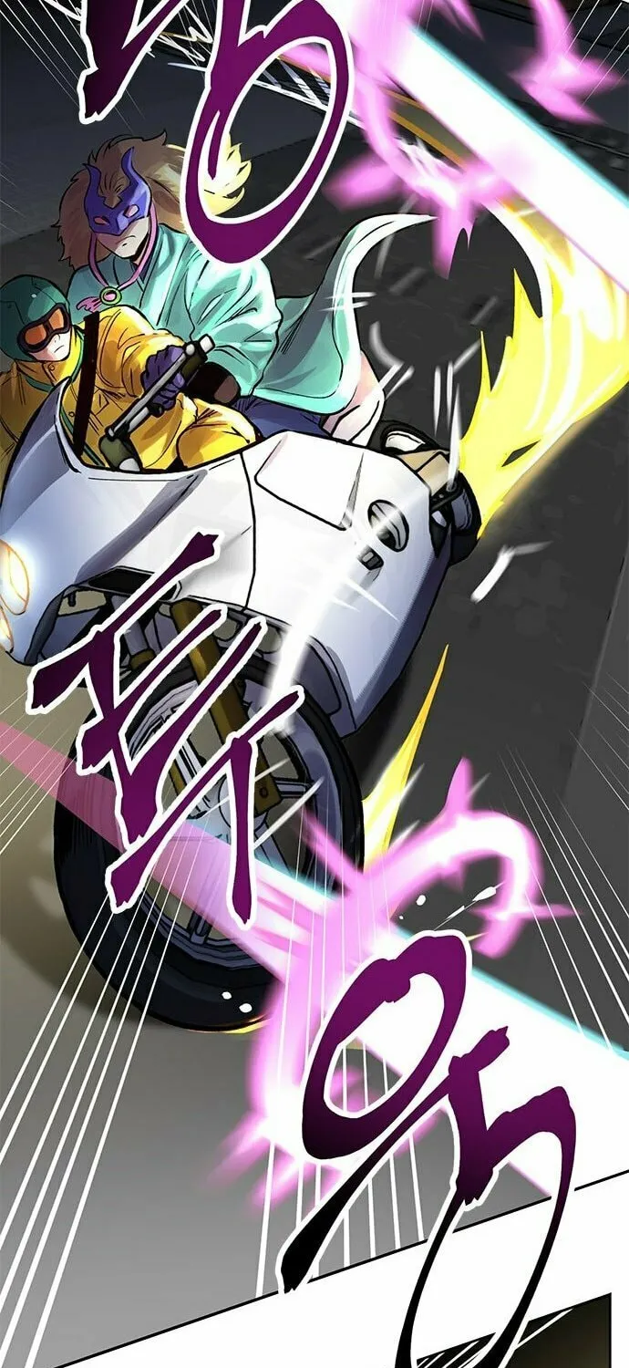 Killing Spree Chapter 2 page 17 - 