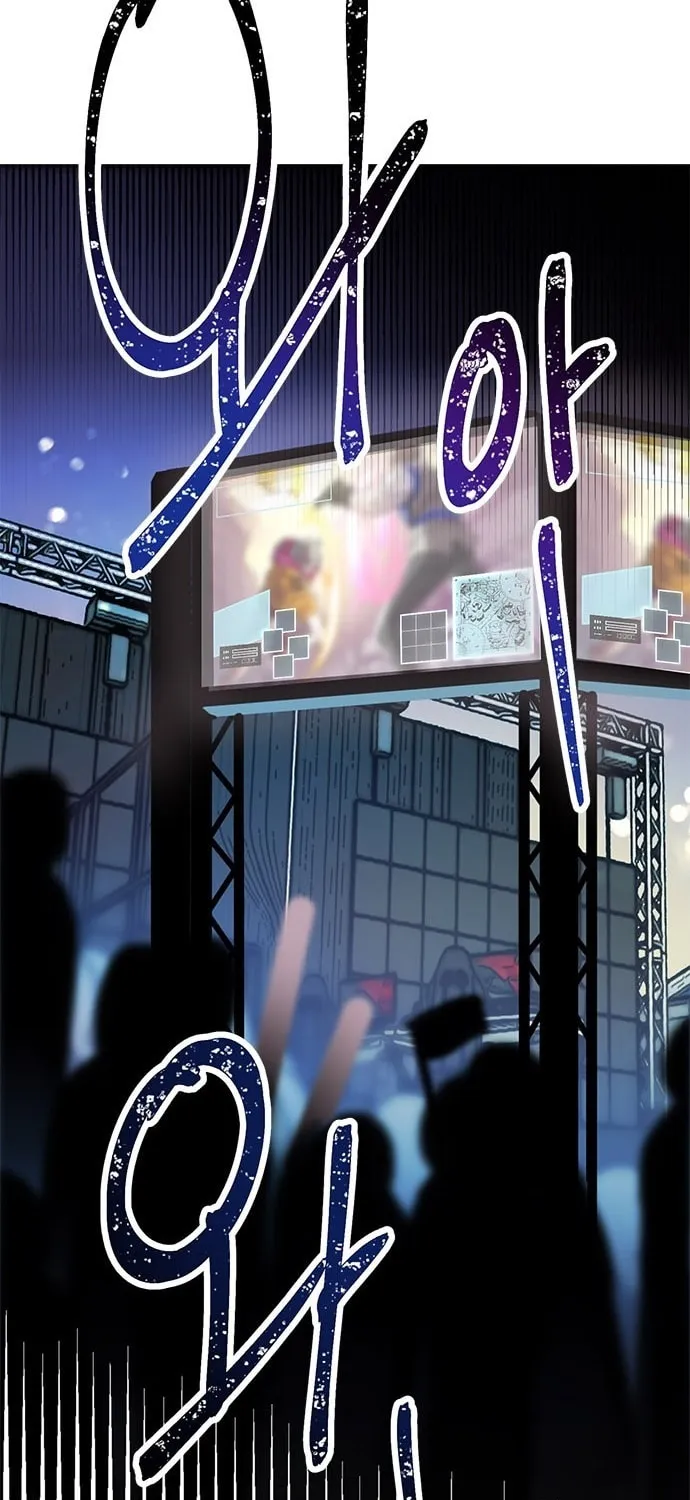 Killing Spree Chapter 2 page 35 - 