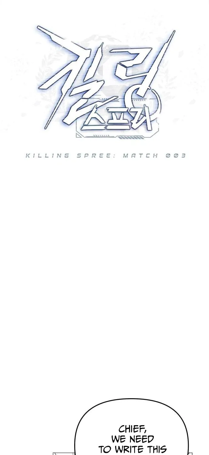 Killing Spree Chapter 3 page 15 - 