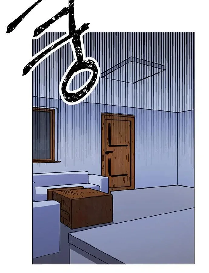 Killing Spree Chapter 3 page 42 - 