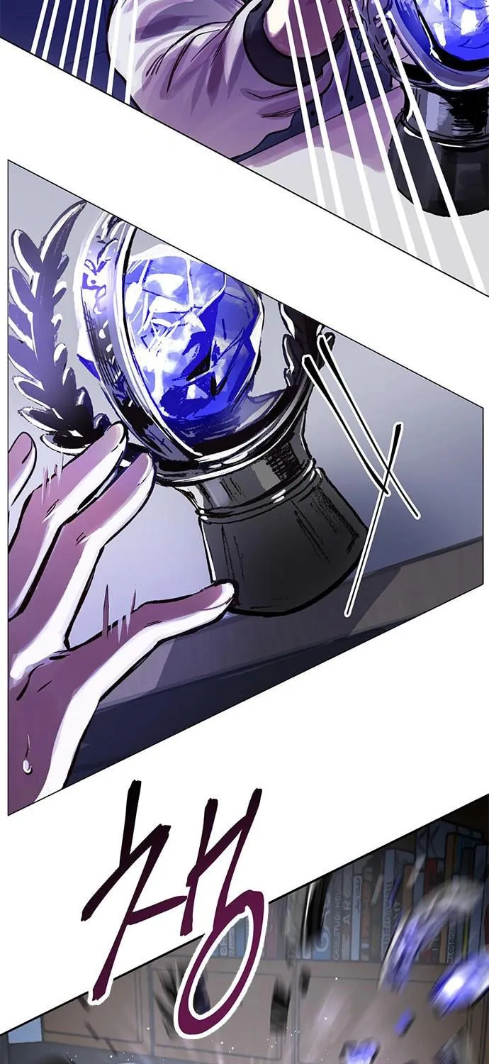 Killing Spree Chapter 3 page 59 - 